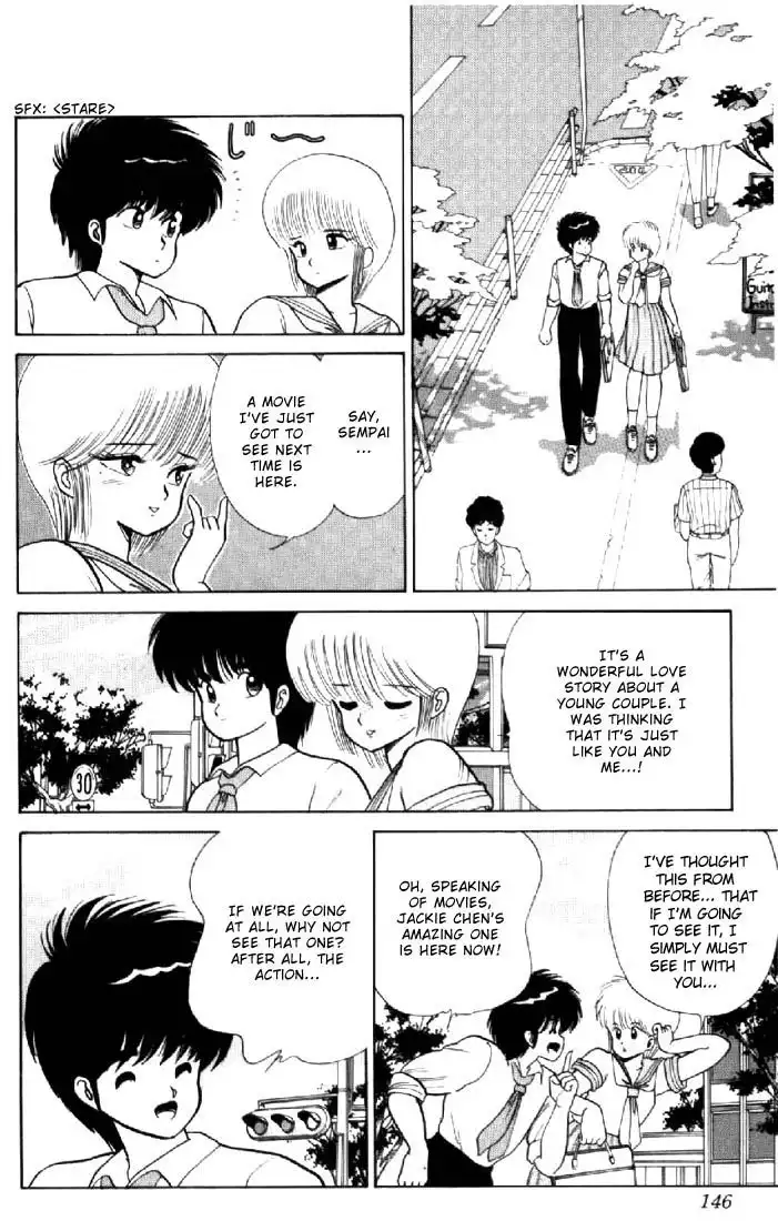 Kimagure Orange Road Chapter 67 8